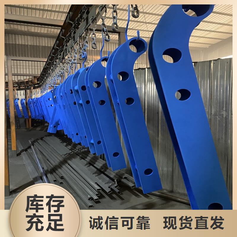 新疆維吾爾自治區烏魯木齊河道不銹鋼復合管護欄工廠
