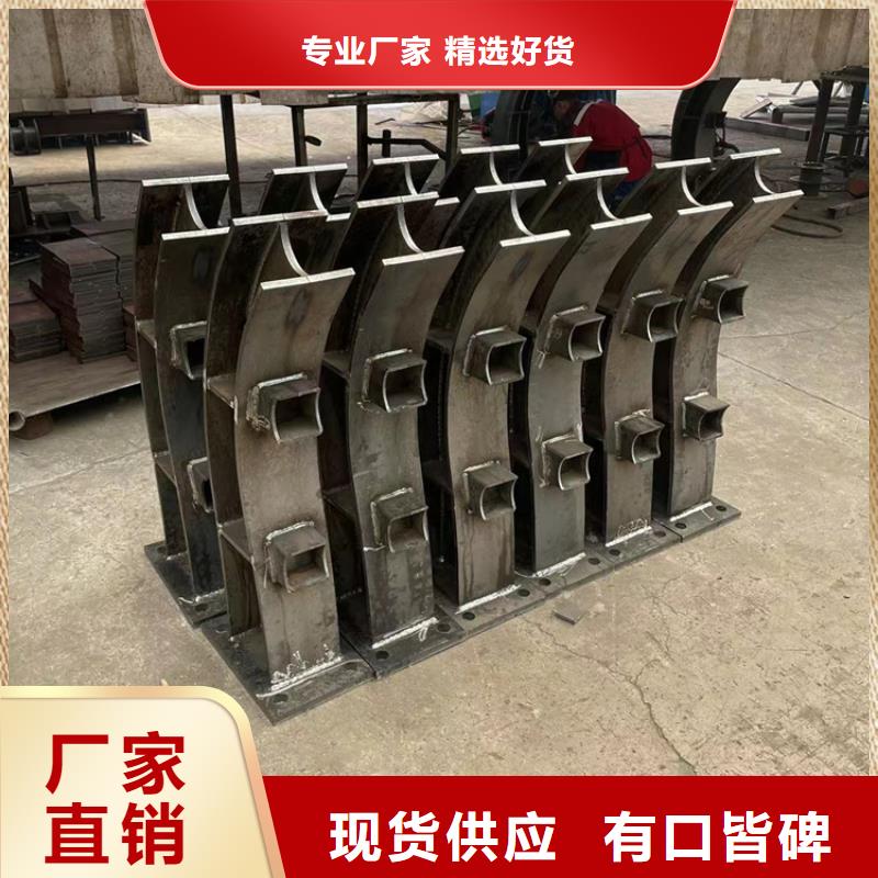 湖北黃石市橋梁組合欄桿
專業(yè)生產(chǎn)廠家
