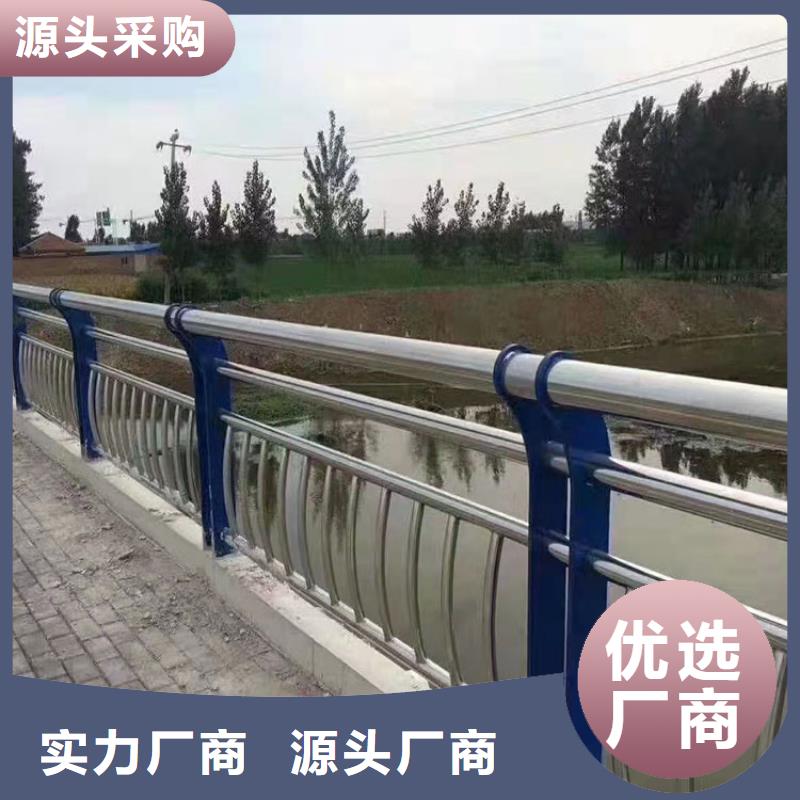 :葫蘆島不銹鋼大橋欄桿廠家批發(fā)
