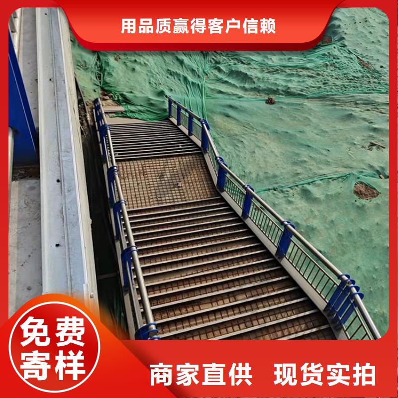 護欄橋梁不銹鋼今日排行本地制造商