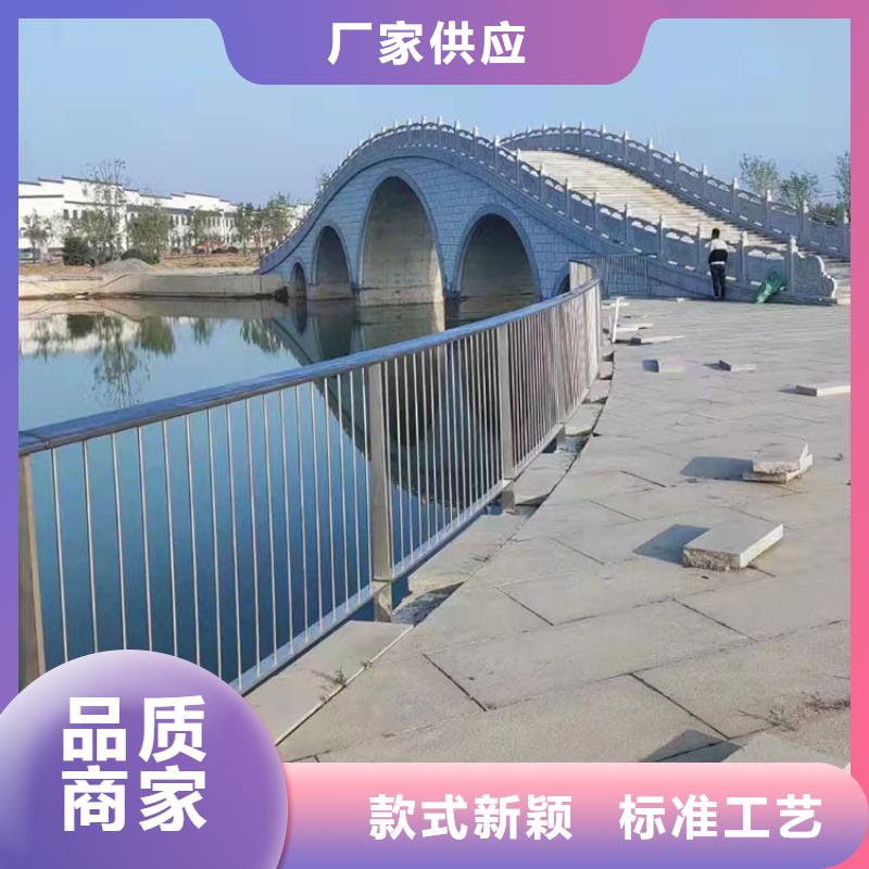 防撞護欄牛角免費寄樣嚴格把控每一處細節(jié)