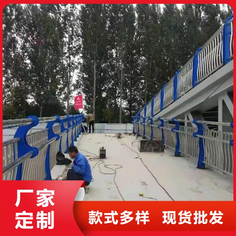 道路防撞護(hù)欄道路隔離護(hù)欄好貨直銷同城品牌