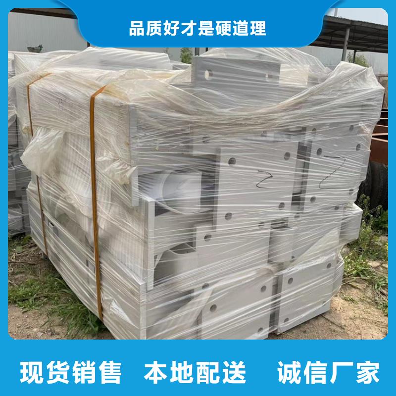 貴州畢節(jié)碳鋼與不銹鋼復(fù)合管 在線報(bào)價(jià)