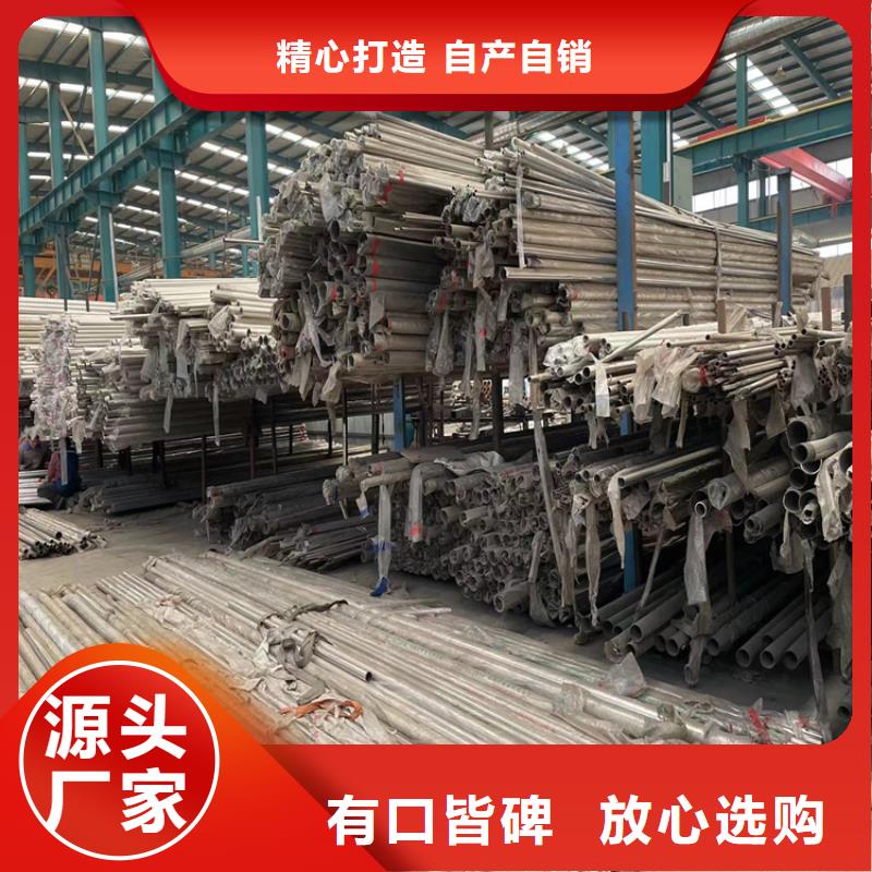 河北省秦皇島燈箱護欄了解價格