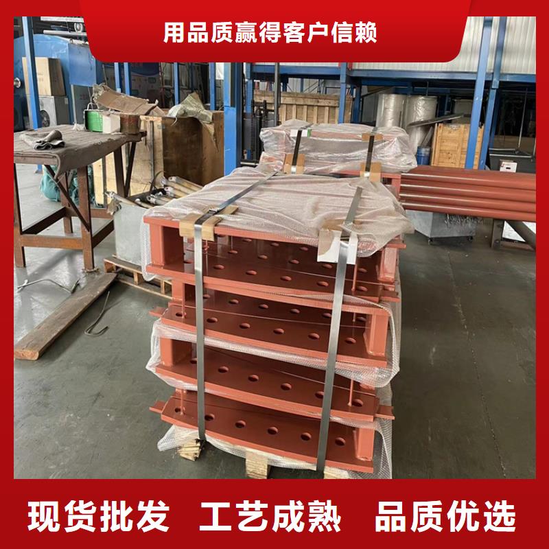 不銹鋼碳素鋼復(fù)合管護(hù)欄聯(lián)系方式廠家售后完善