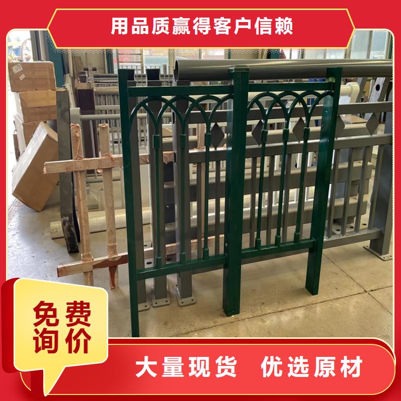 山東橋梁用防撞防護欄優(yōu)質(zhì)供應
