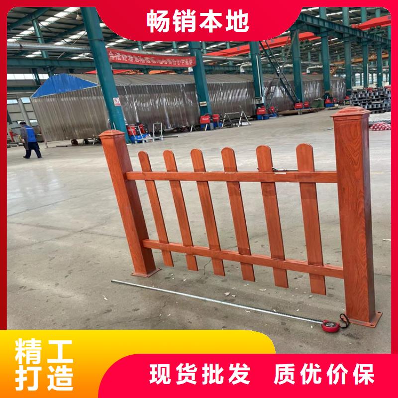 貴州畢節河道隔離欄桿施工流程