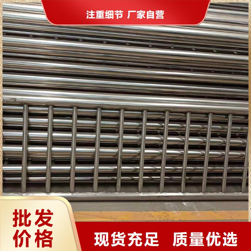 西藏河道欄桿、河道欄桿生產(chǎn)廠家-型號齊全