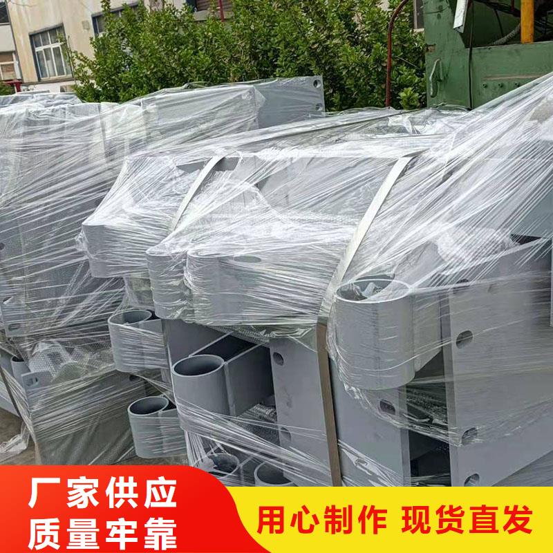 河北省保定市定興縣201不銹鋼復(fù)合管橋梁護(hù)欄設(shè)計(jì)生產(chǎn)安裝一條龍服務(wù)