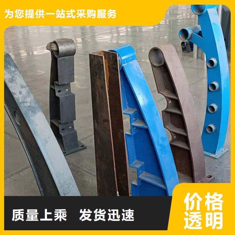 護欄道路護欄專業(yè)生產(chǎn)廠家現(xiàn)貨齊全售后無憂