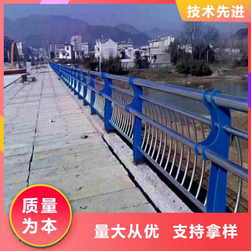 河北省張家口市宣化區Q235B防撞護欄按需定制