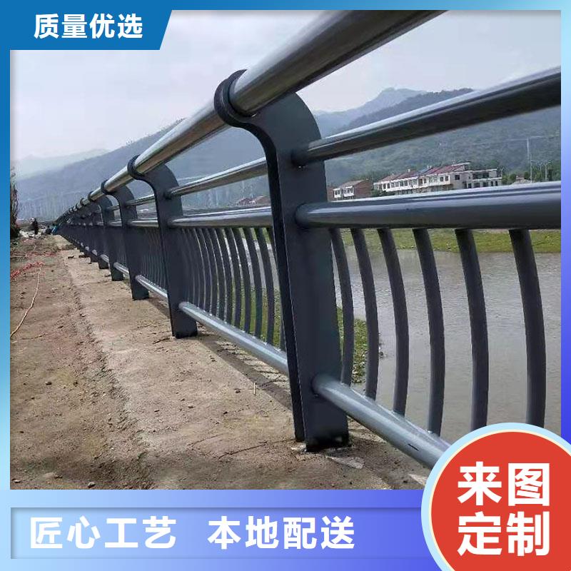 湖北十堰304不銹鋼護欄一站式定制廠家