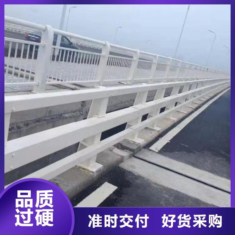 張家口靠譜的防撞欄桿公司