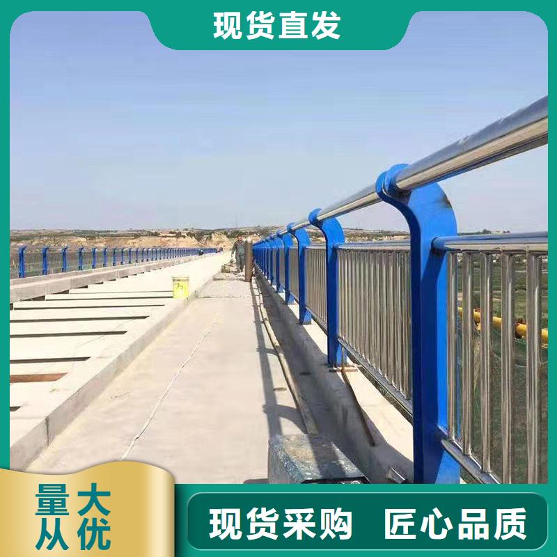 西藏河道欄桿、河道欄桿廠家直銷_大量現(xiàn)貨