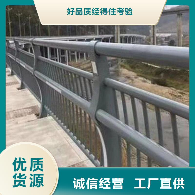 云浮市304橋梁欄桿可按需定制