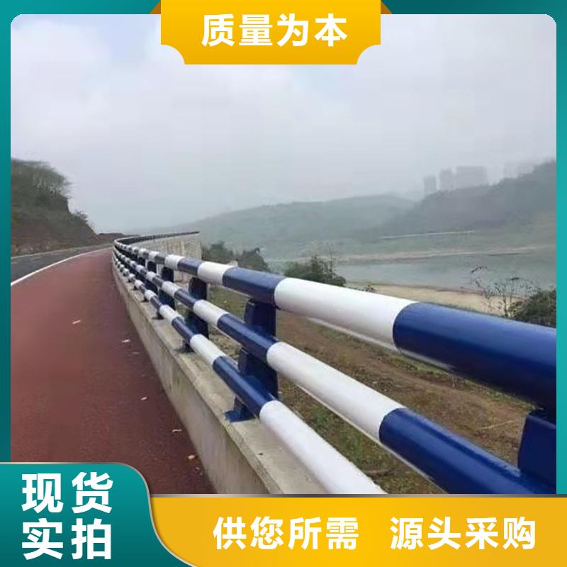 張家口專業銷售不銹鋼欄桿-省心