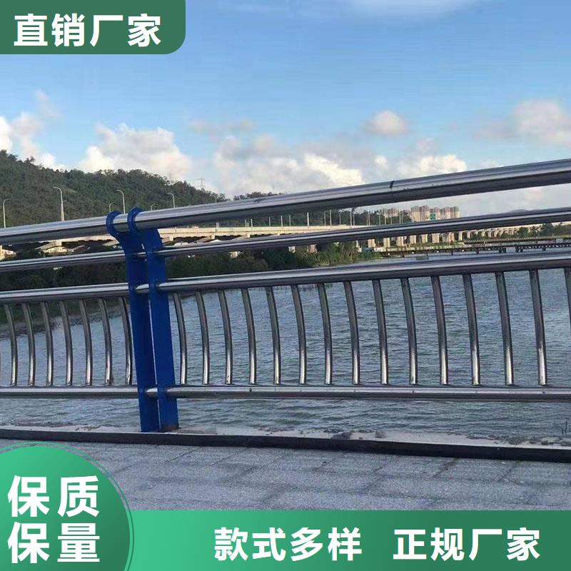 河北省張家口市懷安縣201橋梁欄桿價(jià)格優(yōu)惠
