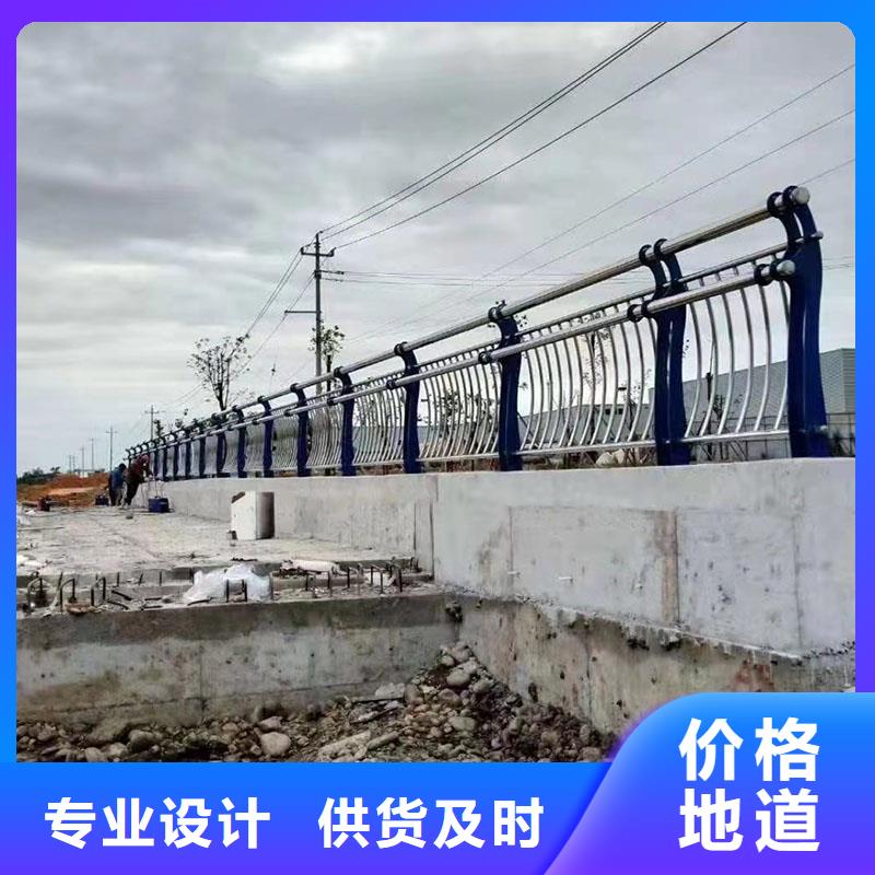 澄邁縣河道欄桿口碑