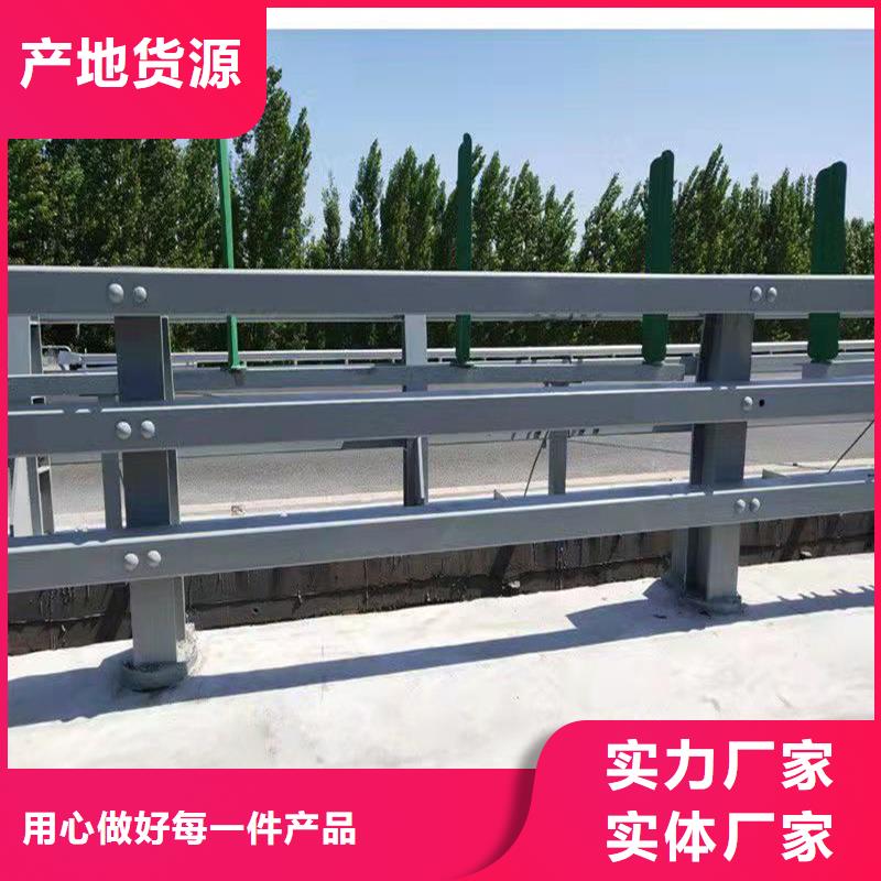 四川省自貢市富順縣201不銹鋼橋梁護欄性高