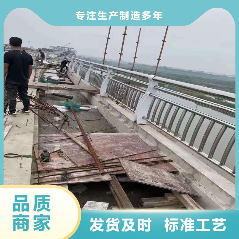 河北省保定市雄縣不銹鋼復合管道路護欄設計生產安裝一條龍服務
