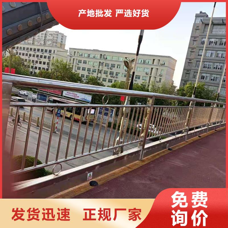 張家口靠譜的防撞欄桿公司