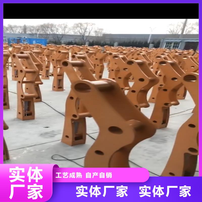 河道欄桿-咨詢(xún)免費(fèi)貨源充足
