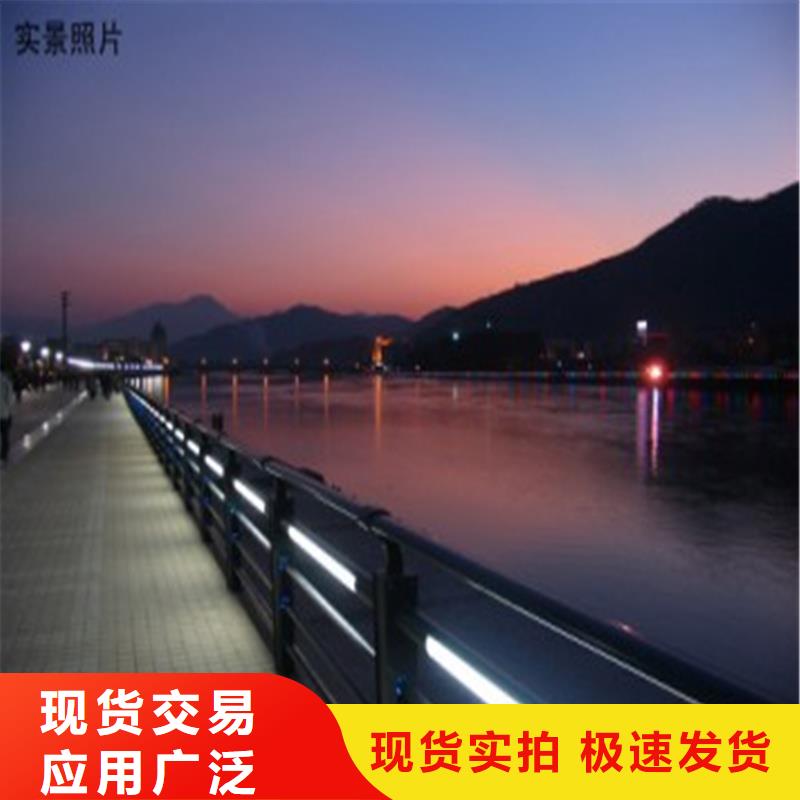 保定河道欄桿正規廠家生產