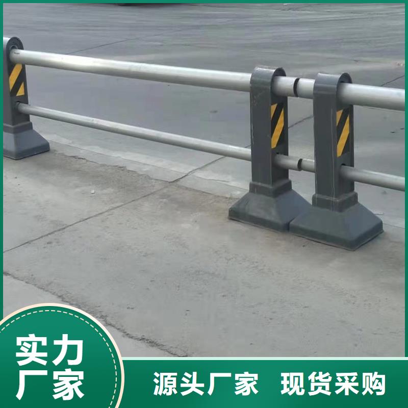 張家口防撞欄桿歡迎來廠考察
