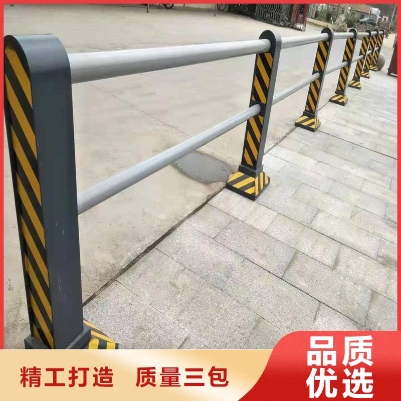 護(hù)欄-橋梁欄桿工廠自營(yíng)精品選購(gòu)