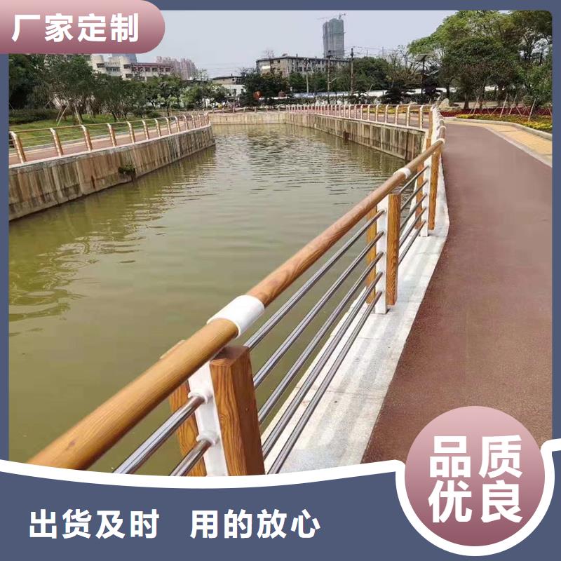 【護(hù)欄】橋梁防撞護(hù)欄一手貨源源頭廠家質(zhì)量三包