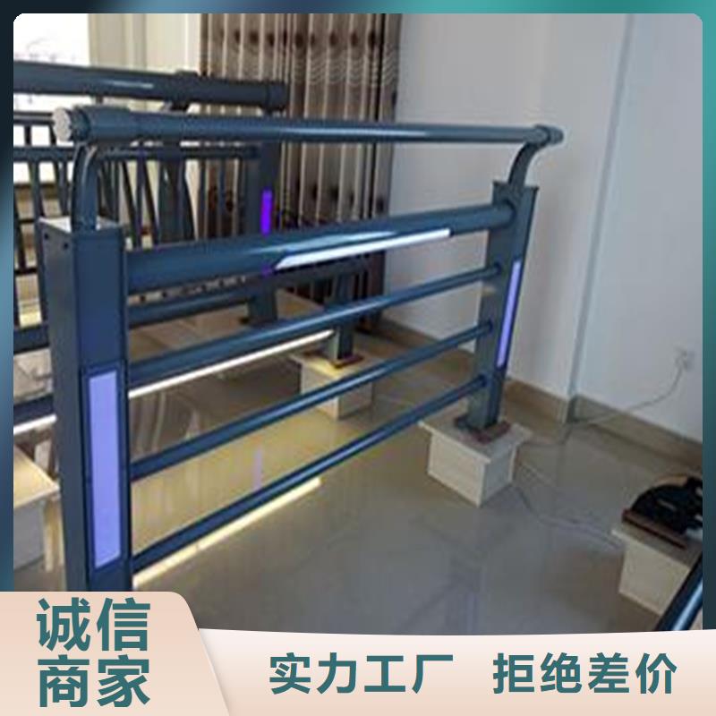 張家口防撞欄桿歡迎來廠考察