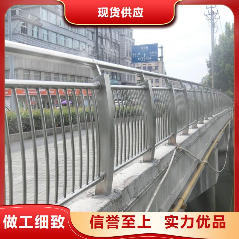 張家口防撞欄桿歡迎來廠考察