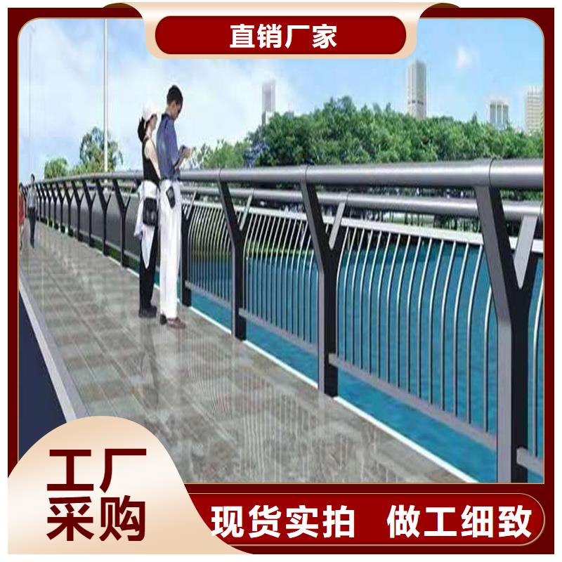 規(guī)格全的保定不銹鋼欄桿供貨商