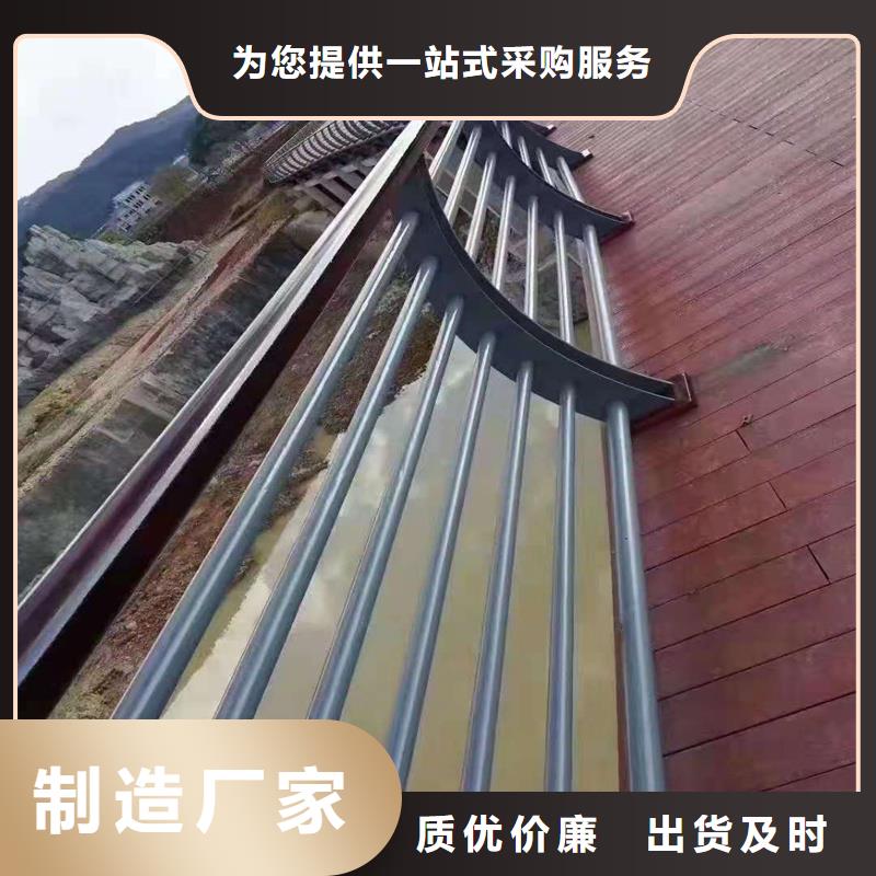 張家口防撞欄桿歡迎來廠考察