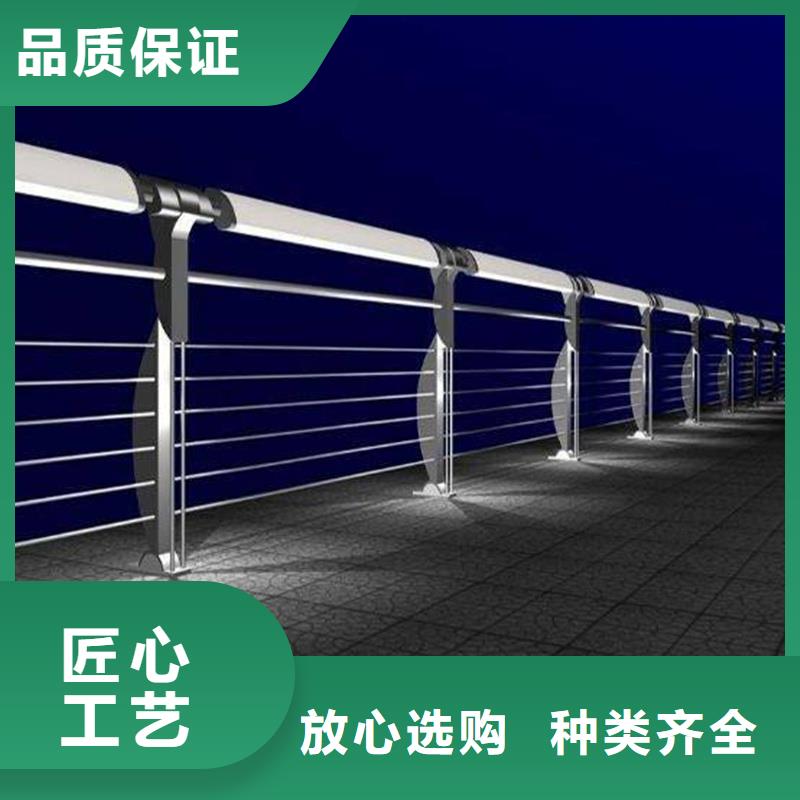 河北省保定市唐縣304防撞欄桿護欄廠家直銷