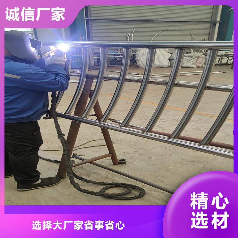 陵水縣【景觀欄桿】廠家