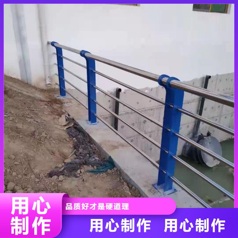 張家口專業銷售不銹鋼欄桿-省心