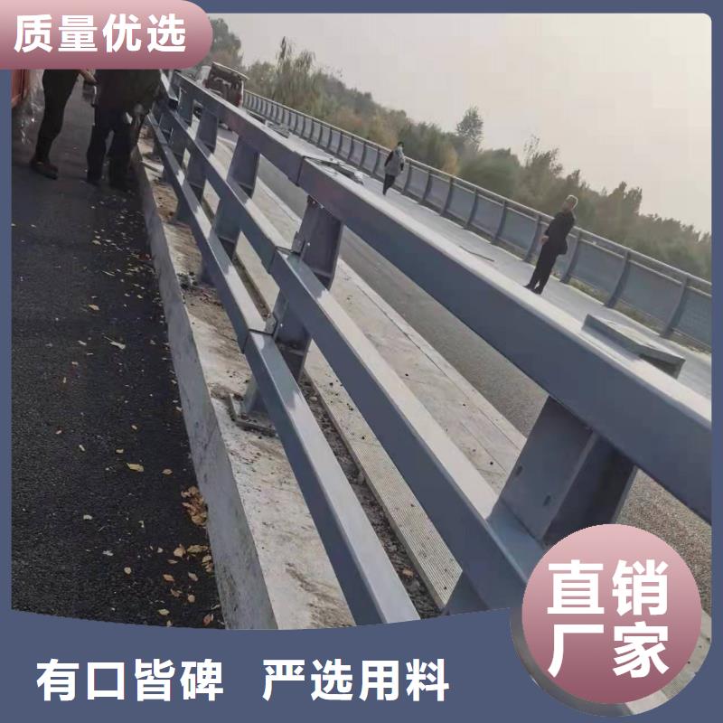 護欄橋梁護欄廠家常年供應本地生產廠家