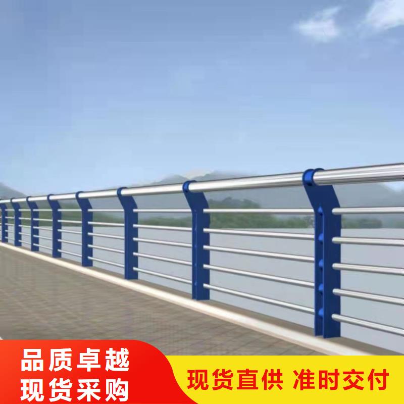 護(hù)欄河道護(hù)欄庫(kù)存量大規(guī)格齊全實(shí)力廠家