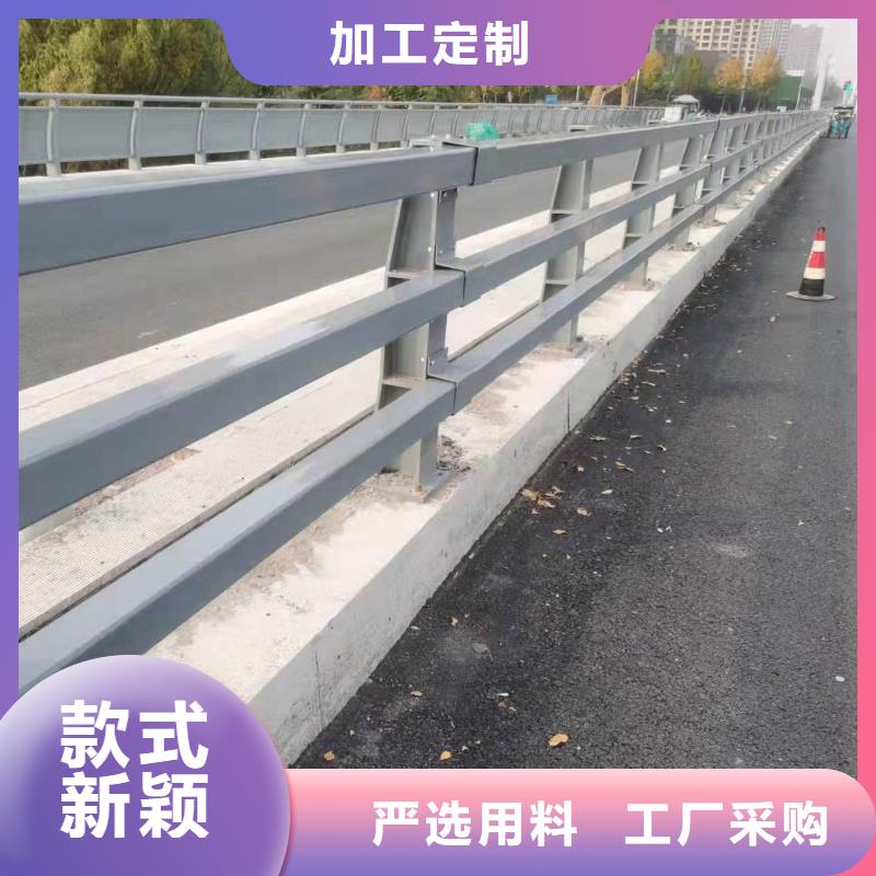 規(guī)格全的保定不銹鋼欄桿供貨商