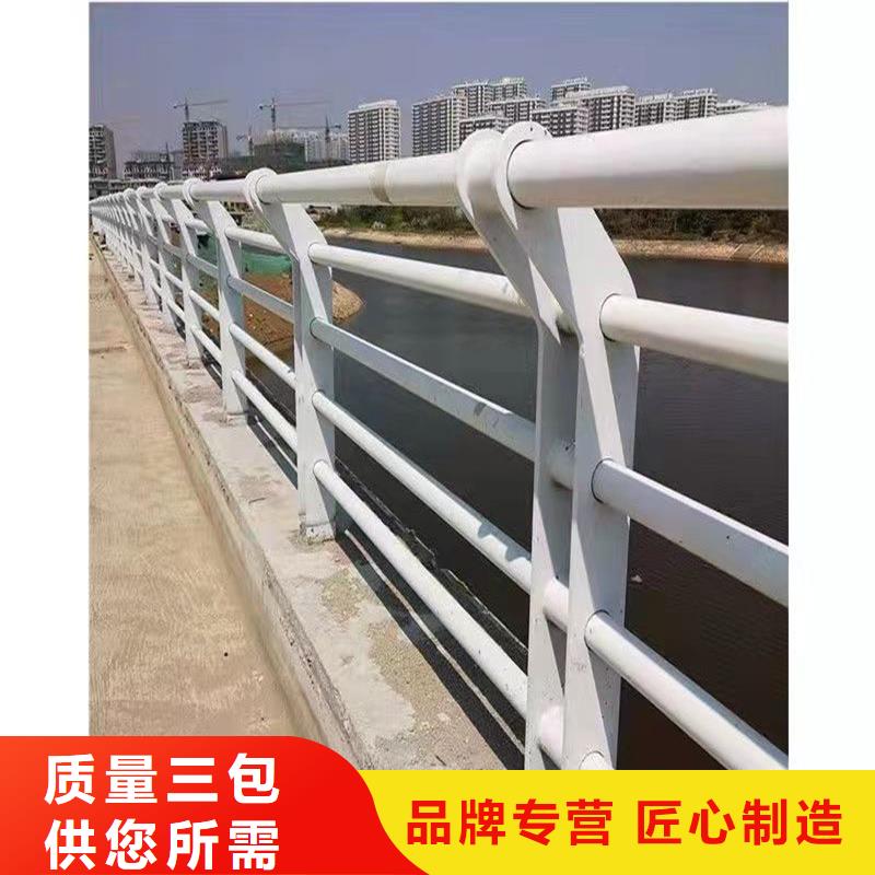 河北省張家口市陽原縣201不銹鋼橋梁護欄美觀實用