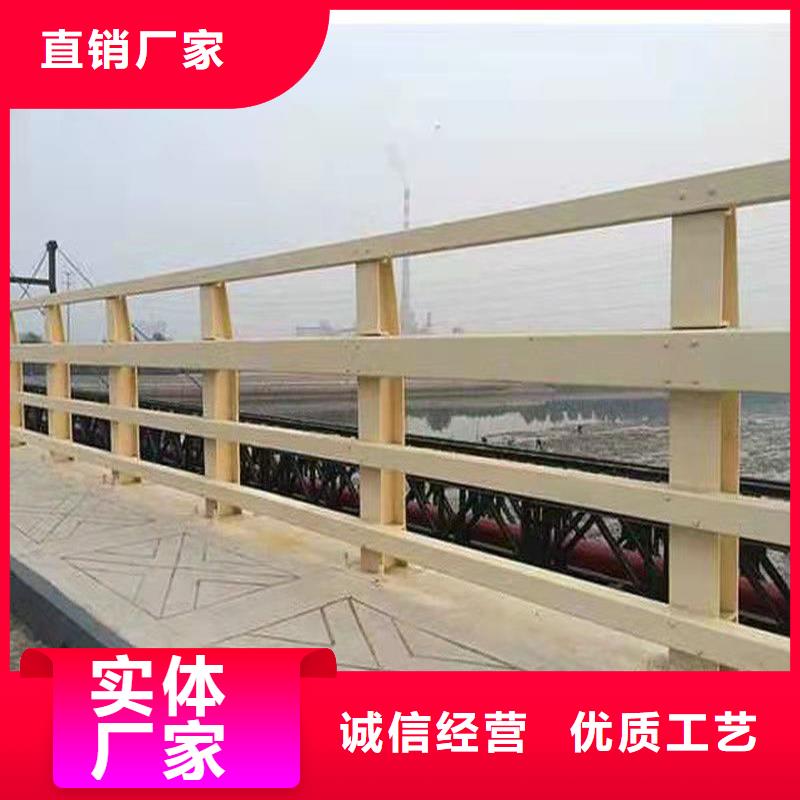 張家口專業銷售不銹鋼欄桿-省心