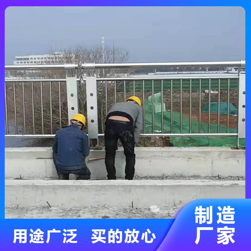 【护栏桥梁栏杆满足客户所需】买的是放心