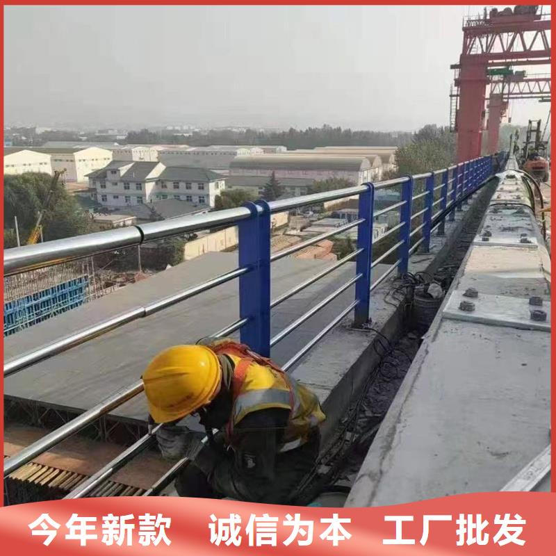 張家口防撞欄桿歡迎來廠考察