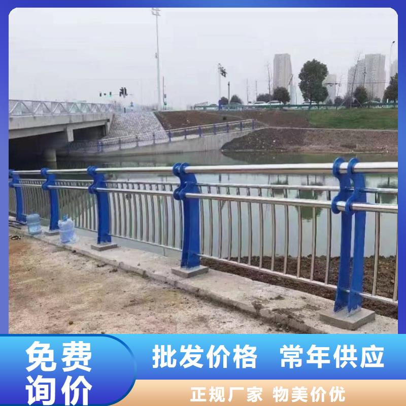 西藏河道欄桿、河道欄桿生產(chǎn)廠家-型號齊全