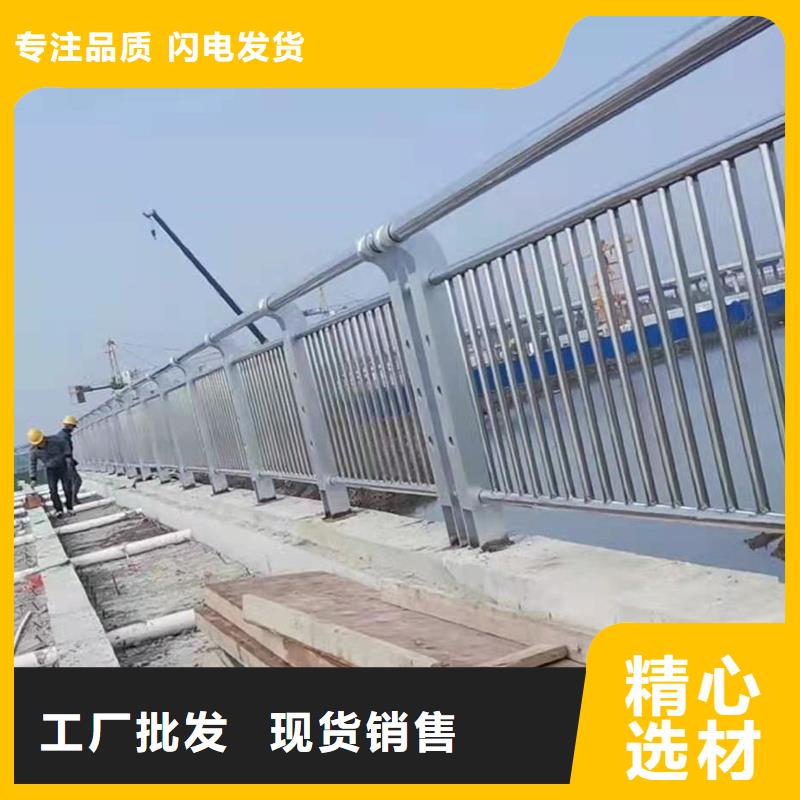 西藏河道欄桿、河道欄桿生產(chǎn)廠家-型號齊全
