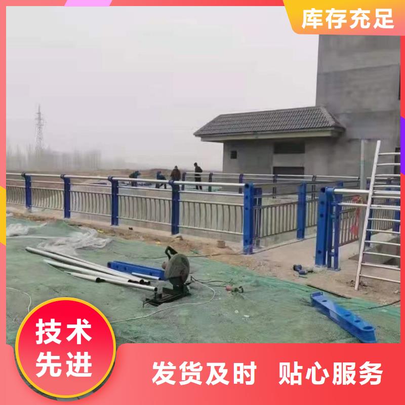 規(guī)格全的保定不銹鋼欄桿供貨商
