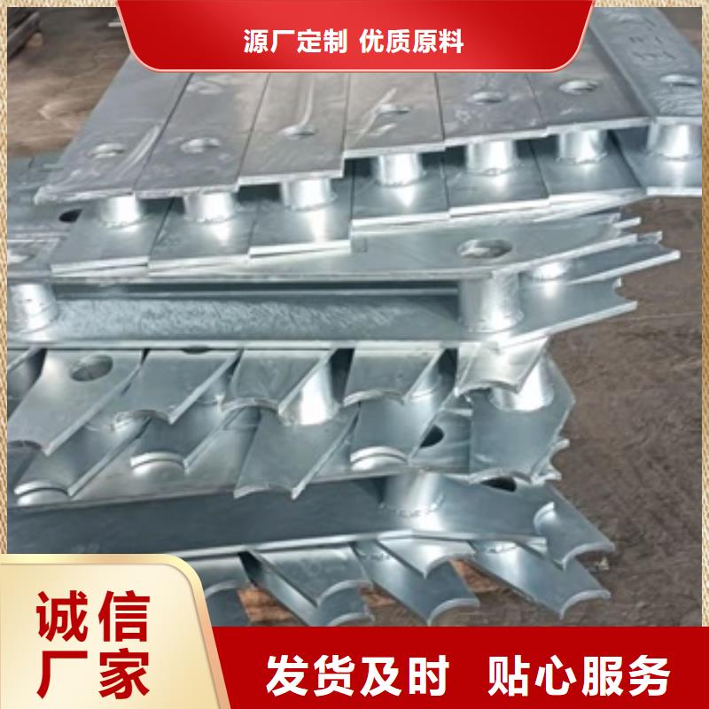 護(hù)欄不銹鋼護(hù)欄專注細(xì)節(jié)專注品質(zhì)為您精心挑選