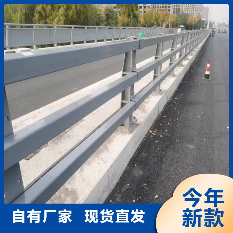 品質保證的張家口公路防撞護欄廠家
