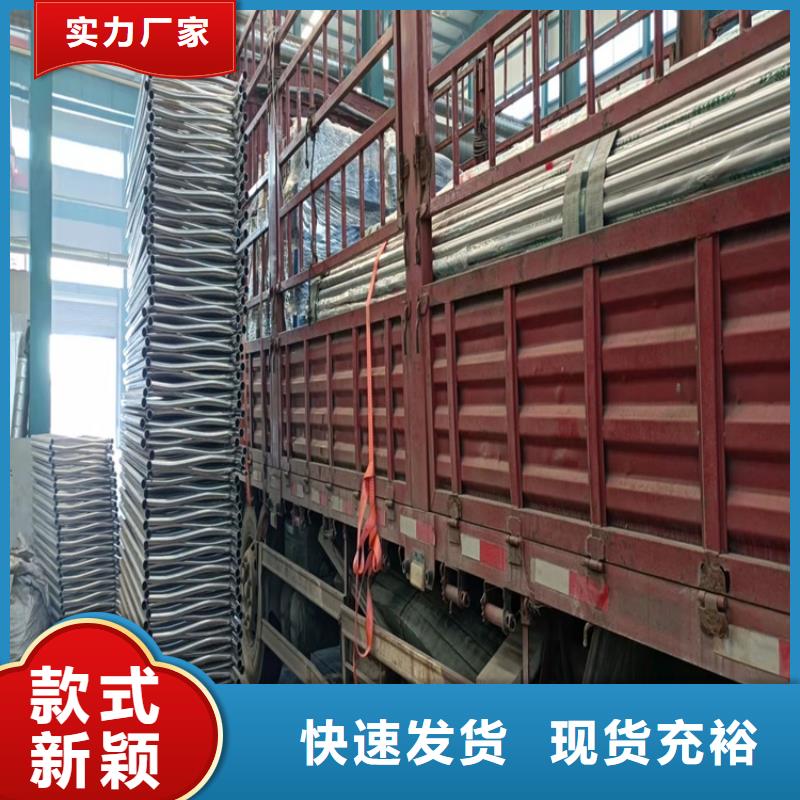 江蘇省4.道路護欄款式多樣